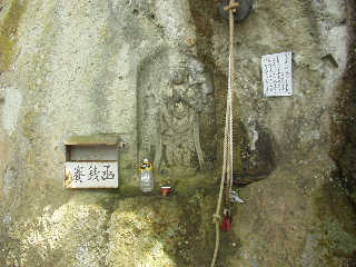 �O�\�O�Ԗڂ̒J���R�،����̏\��ʊω��B