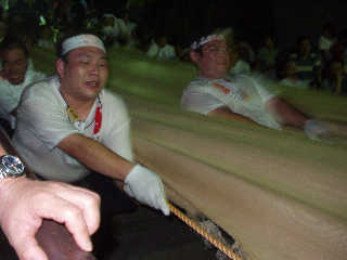 �ԓ�����ӂ邳�ƍՂ�2003�B�\�ꎂ�q�������Ǘ��l�B