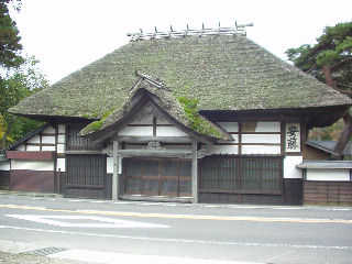 ���Ïh�̘e�{�w�����ƁB