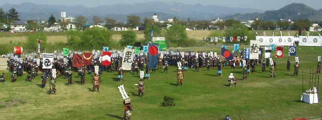 �㐙���M���o�w�̋V���u�����鎮�v���s����B