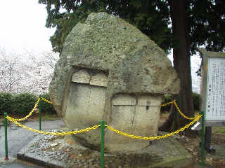 �G�X�q�R�̗R���ƂȂ����G�X�q�΁B���R��ł���B