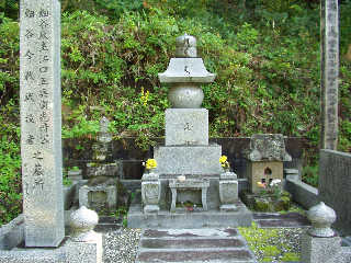 �������̍]���ܕ��q�����̕�