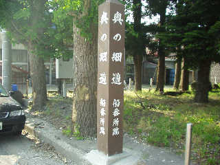 �]�ˎ���̌ˑ�ˑD�ԏ��͌Ì����̑㊯���ł��������B