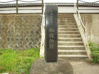 ���ǂ̕����̔��Α��ɂ͑�Γc�̑D�����Ղ�����B