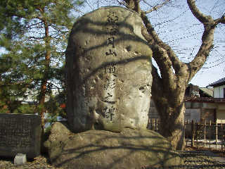 ���R�b�����������Δ�B