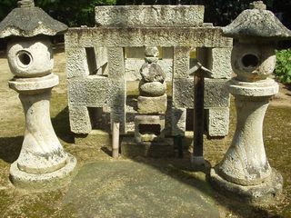 �ɒB���@�i�V�R�j�̕�B