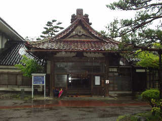 �v�������ٕ~�n���ɂ��鏯���ˎ�̉B�����u��B�a�v