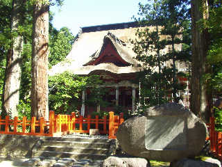 �o�H�O�R�_�Ж{�{�B�o�H�_�ЁA���R�_�ЁA���a�R�_�Ђ̎O�_���Փa�B