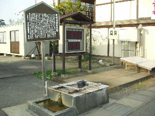 �������򌹐�B�Ȉ՗X�֋ǂׂ̗ɂ���B