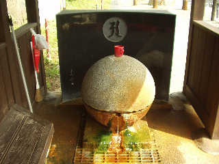 ��������̈��򏊂͒n�������f���ɂ������̂ŗ􂯖ڂ��牷�򂪏o��B