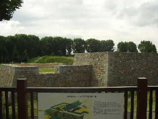 �������̎R�`��{��