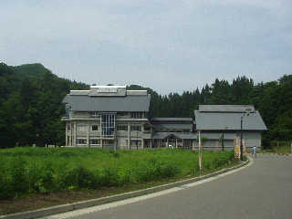 �I�܉���̉���{�݁u�I�܂��ł�فv