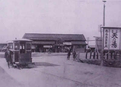 �ԓ��l�ԋO���u�ԓ��w�Ɛl�ԋO���v�@�w�N�\�E�ʐ^�ł݂��z�s�j�x���