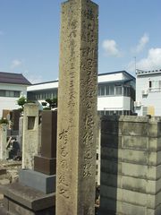 ��M�����K�̓����Ɍ��u����Y�����`�o���ڑ҈�ցv�̔�B