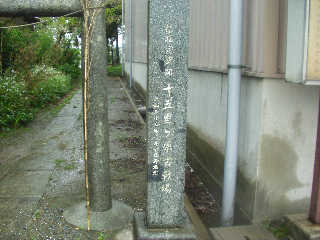 �\�ܗ������Ð��̔�