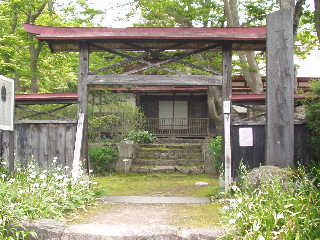 �{��|�_�n�݂̊i�m�w��