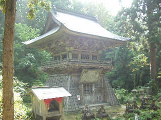 �ɒB���@��[�̌Ï������u���ꂽ���O��