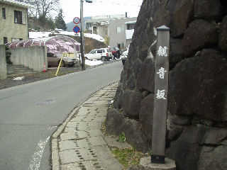 ���哒�Ɠ��̏�ω��̑O�̍�A�u�ω���v�B