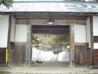 ���q�Ƃ̖�