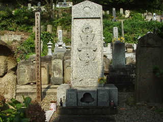 �O�c�c���̋��{���B