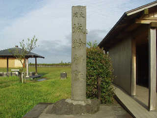 ��֍򚬂̔�B��֍�͕�������̏o�H���{�Ƃ��l�����Ă���B