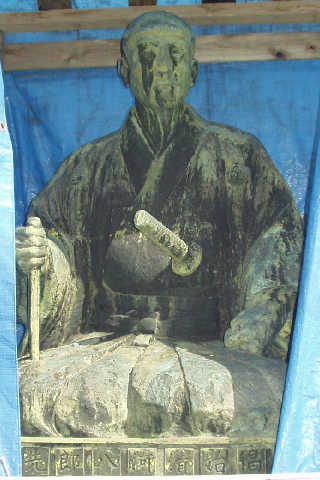 �ېV��V�̊@�Ƃ��Ċ��􂵂������̋΍c�̎u�m�u���͔��Y�v�B�V�I�g���ł��邫��������������l���Ƃ��Ă��m����B