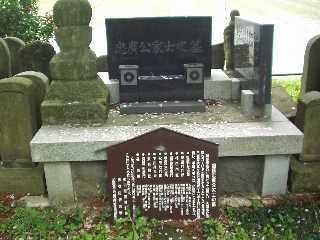 �������L�ɐ旧���S���Ȃ��������Ƃ䂩��̐l�X�̕�