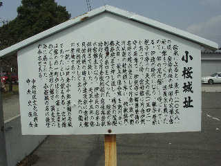 �����隬�i�{���فj�̈ē��B