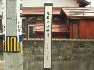 �V���ˍZ���ϓ��ՁB