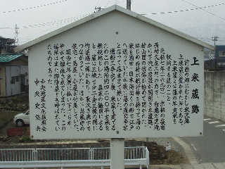 �M��ɂ͂��ĕđ�˂̏�đ����������B