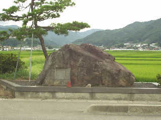 ���吅���׍j���펀�����Ƃ����ꏊ�Ɏc��吅�ˁB