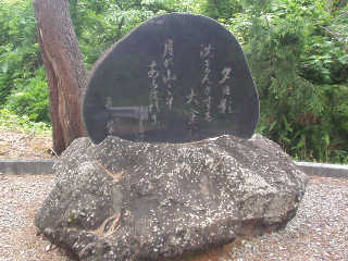 �X�����̓c�R�ԑ܂̉̔�B