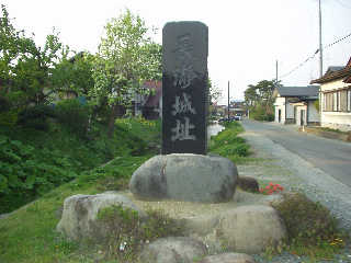 ���ҏ隬�B�ʖ������Ƃ����A�]�ˎ���͕ĒÎ��̐w�����u���ꂽ�B