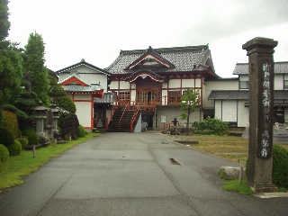 �S���C��l�̑��g�������u����Ă����x���B