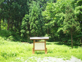 ����隬�̐����B����̎R������隬�B