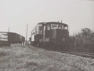 ��Γc�w�̑ҍ����ɓW������Ă���u�R�`��ʔ��ԑ���v�̎ʐ^�B