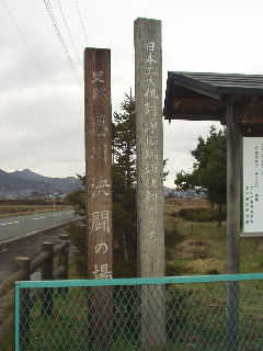 ���{�O��w���u��ڗ���w���v�̎v�쌈���̏�