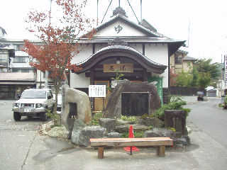 ����쉷�򒆐S���ɂ��鋤������u�򓒁v