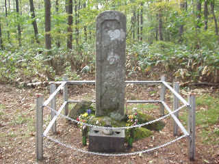 ����Y���q�̋��{��