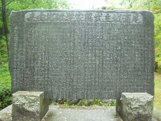 ���Y��啐���ƈ�֗R���̔�