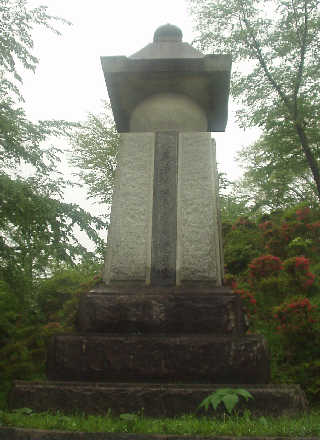 ���Y��啐���ƈ�֓�