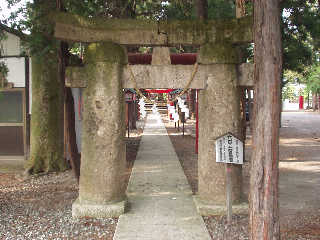 �ŏ�O�����̈�u�Z�c�̐Β����v