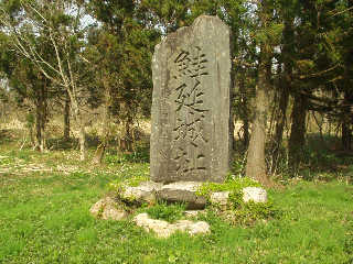 �{�ېՂɌ������隬�̔�