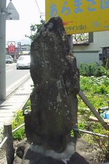 �O�{���̒Ǖ���