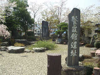 �㐙��R����炵���`���ق̚��B