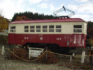 ���쒬�r���̌��R�𑠎����قɕۑ�����Ă���d��