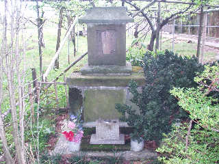 �����ꑰ���J���K�B�ŏ�`�N�̔p���Ǝ��Ɋւ��ؕ�������ꂽ�B