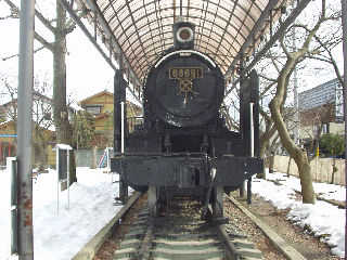 ���H�{���Ŋ��􂵂�8620�^�B