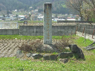 �㐙��R�����S�c�̗���s�����n�B�����䂭�͕̂č���B