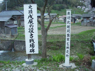 �֐�̕�C�푈�Ð��